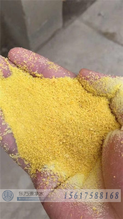 聚合氯化铝处理饮用水?安全么?