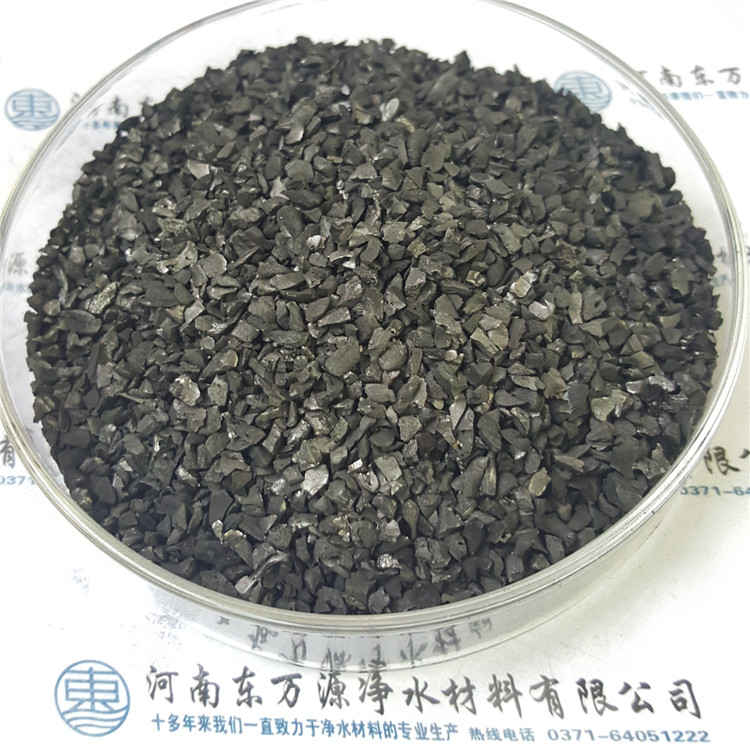 随着人们生活质量的提高,活性炭的用途也越来越广