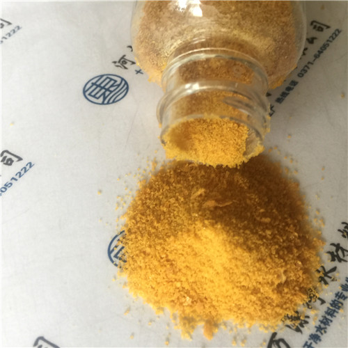 了解一下聚铝的正确使用方法