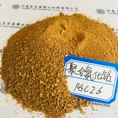 广州聚合氯化铝合成方法